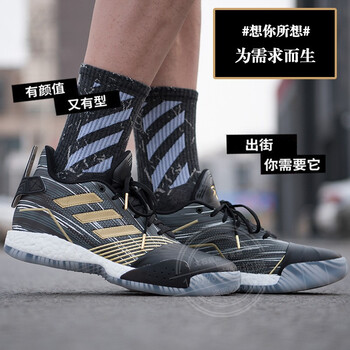 阿迪達斯（Adidas）籃球鞋EE3678舒適耐磨 42.5
