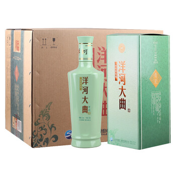 洋河青瓷瓶大曲