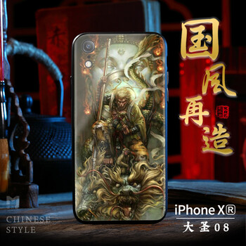 怎么樣,手機,手機,蘋果,蘋果,臉譜,臉譜