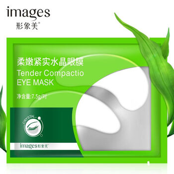 去黑眼圈面膜泥
