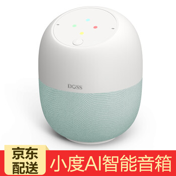 百元音箱