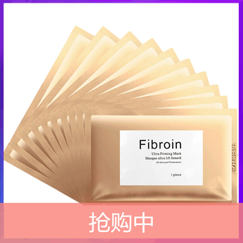 怎么樣,收貨,海外,海外,收貨