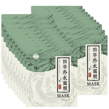 怎么樣,蠶絲,補(bǔ)水,蠶絲,補(bǔ)水,隱形,隱形,面膜,面膜