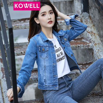 百搭外套，穿出你的少女心