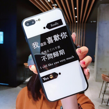 幻璽 華為mate10 pro 手機(jī)殼/保護(hù)套