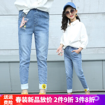 褲子模特