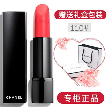 香奈兒可可系列