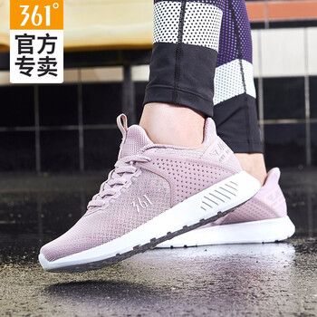 經(jīng)典透氣系帶跑鞋，享受舒適生活