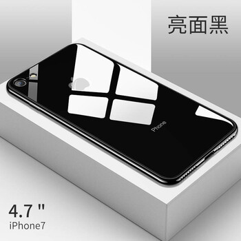 蘋果8plusx