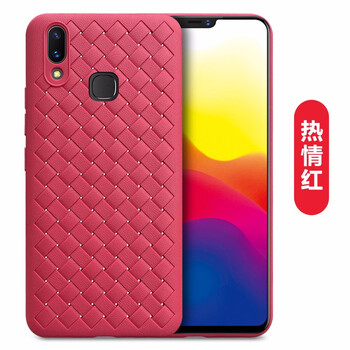 怎么樣,紅色,紅色