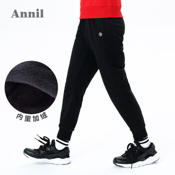 Annil男童裝
