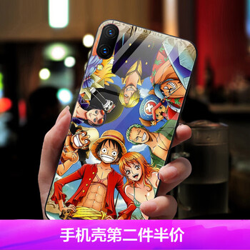 全包保護套，告別裸奔煩惱