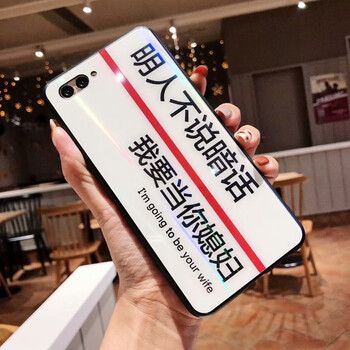 皮爾沃 榮耀10青春版 手機殼/保護套