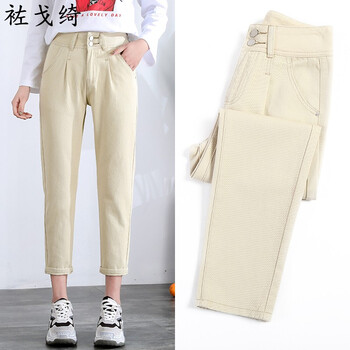 高腰九分褲，矮星人的顯瘦秘籍