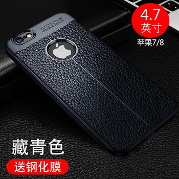 ipone7s