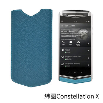梓宏 威圖Constellation X 手機殼/保護套
