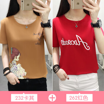 時(shí)尚休閑短袖襯衫，穿出女神范兒