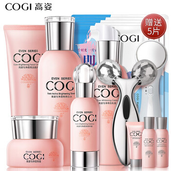高姿化妝
