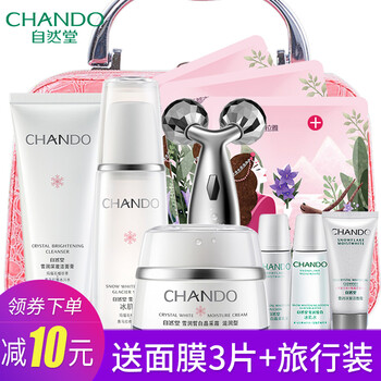 熬夜加班，保濕爽膚水來(lái)助力