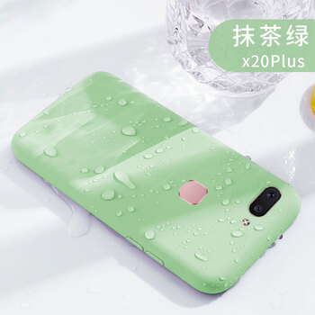 藝彩家 vivo X20plus 手機(jī)殼/保護(hù)套