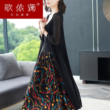 時(shí)尚針織袖，穿出你的少女心