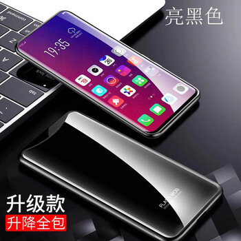 攝像外殼