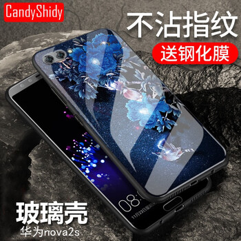 華為時(shí)代