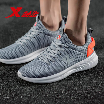 特步（XTEP）跑步鞋灰桔 