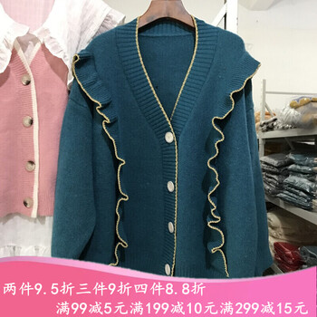 短款針織衫，打造優(yōu)雅小臉