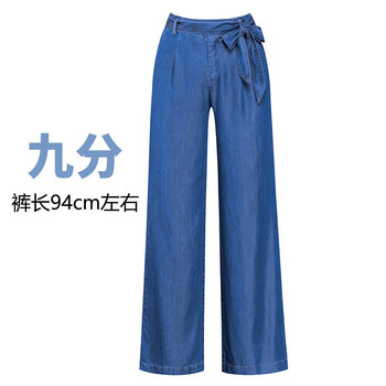 時尚破洞牛仔褲，打造街頭小身材