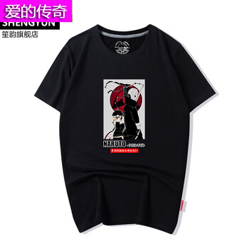 愛(ài)的傳奇 無(wú)袖 男士T恤 yx0270帶土-黑色 