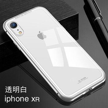 怎么樣,榮耀,榮耀