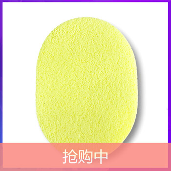 雅漾隔離保濕