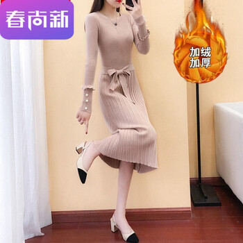 超厚連衣裙