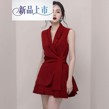 減齡吊帶裙，打造浪漫女神