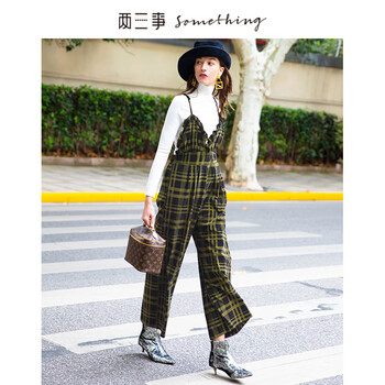 兩三事  連衣褲 女 長(zhǎng)褲 休閑褲