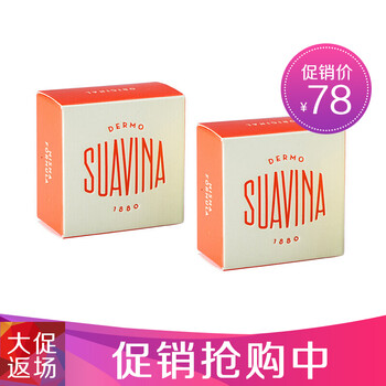 進(jìn)口馬卡龍口紅