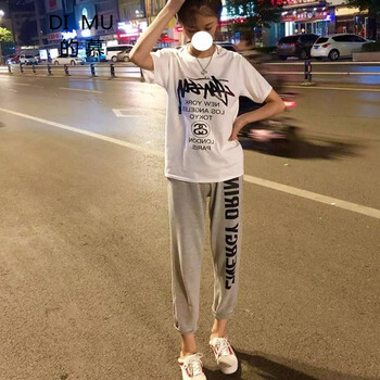 個性印花哈倫褲，展現(xiàn)你的優(yōu)雅范