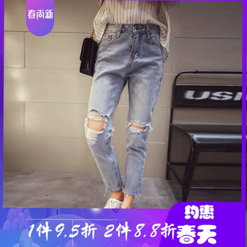 梨形身材，時(shí)尚哈倫褲讓你更輕松