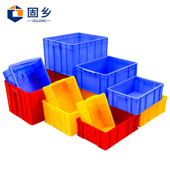 固乡加厚塑料物流周转箱 零件盒 物料箱 分类筐 工具箱 储物箱 收纳箱 搬家整理箱 黄色A3#箱 340*265*130MM