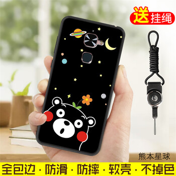 樂(lè)視le1