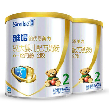 天然進(jìn)口奶粉，你的健康之選