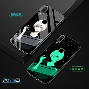 步步高硅膠手機套
