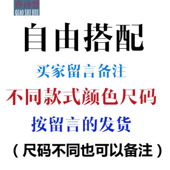 元素,布闊腿,新款,樣式,牛仔褲,趨勢,貼布,闊腿,流行