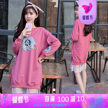 清爽透氣長袖，微胖妹子的好幫手
