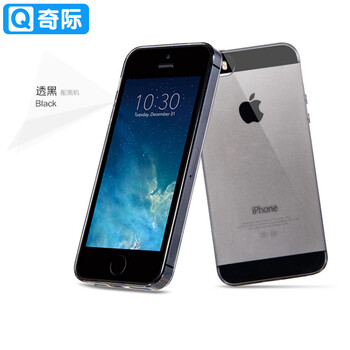 iphone5防塵保護殼