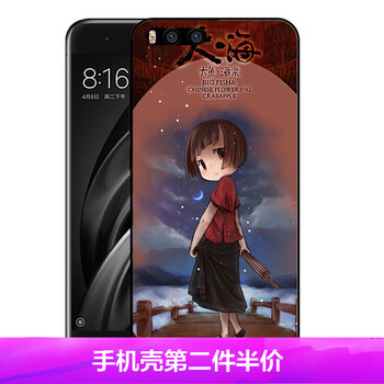 plus,怎么樣,plus,手機,手機