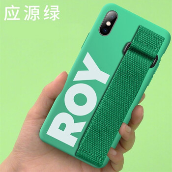 軒創(chuàng)（XUANCHUANG） iPhoneXS Max 手機殼/保護套
