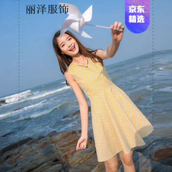 減齡小白裙，打造浪漫女神