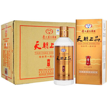 茅臺技術(shù)酒